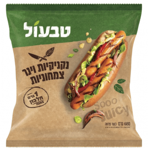 Tivall Viennese Sausage vegetarian 
